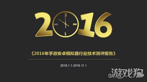 2016公交模拟游戏手机_公交车模拟手游下载_公交模拟手机游戏全解锁