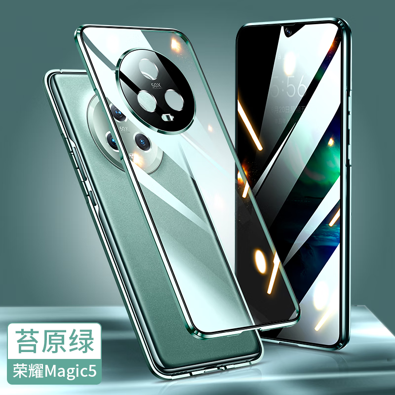 好玩的手机壳图片_打游戏哪种手机壳最好看_打扮手机壳游戏