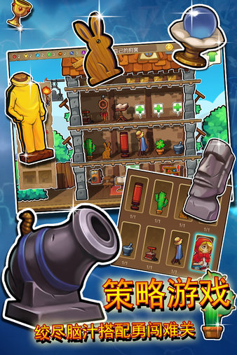 AUDITION下载游戏手机_audition手机版下载_4399游戏盒子下载手机版