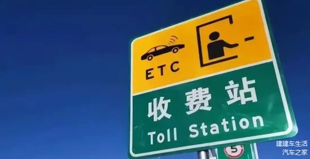 办理银行可以看到借款记录吗_办理银行可以不用本人去吗_哪些银行可以办理etc