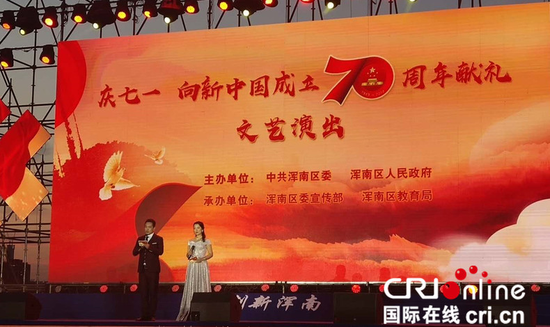 七一是节日吗_七一是什么节日_七一节是什么节日啊