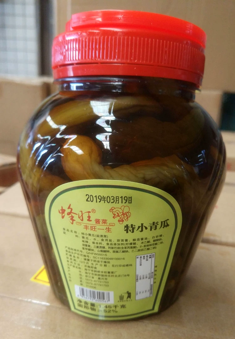 每年的一些纪念日期_每月的纪念日_每年6月3日是什么纪念日
