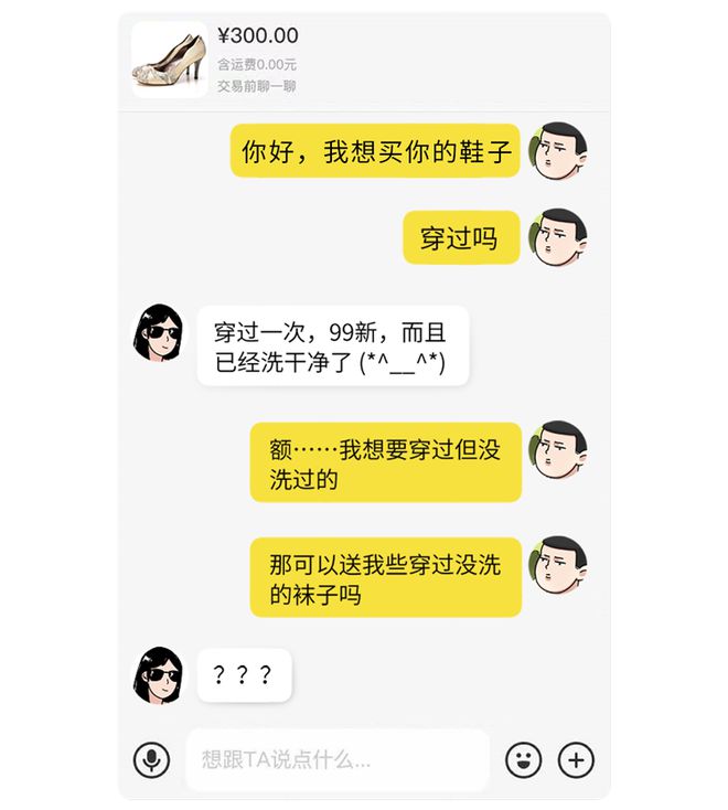 调教女仆游戏策略视频教程_调教女仆游戏可以让它脱衣吗_变态调教女仆手机游戏视频