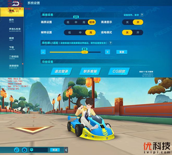 十大画质超高的3d手游_3d画面好的手机游戏_画面好的3d游戏
