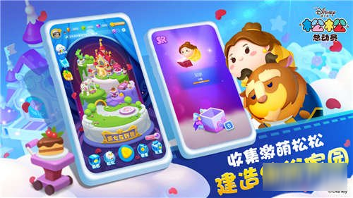 孩子手机游戏_3-4岁孩子手机游戏下载_小孩手机游戏