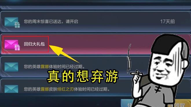 对决手机游戏躲闪进攻_对决手机推荐游戏_对决类手游