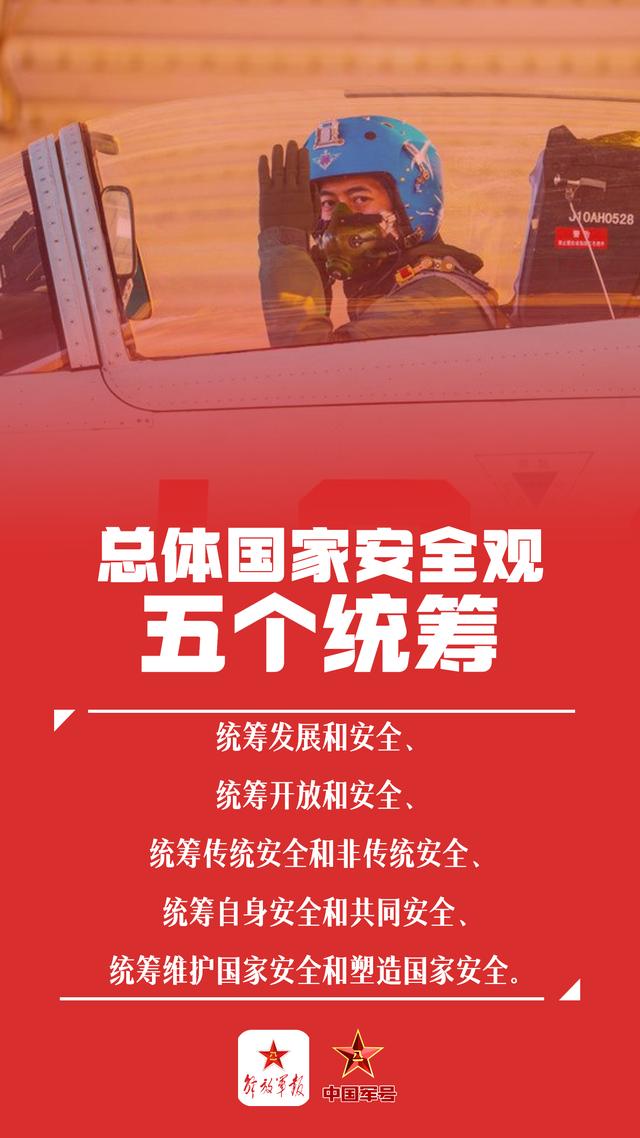 什么是意识观_场观是什么意思_观意什么意思