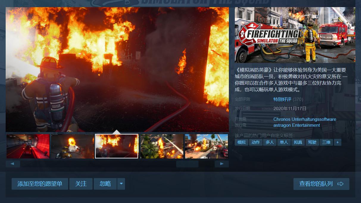 记录手机游戏帧率_steam游戏手机记录_记录手机游戏帧数的软件