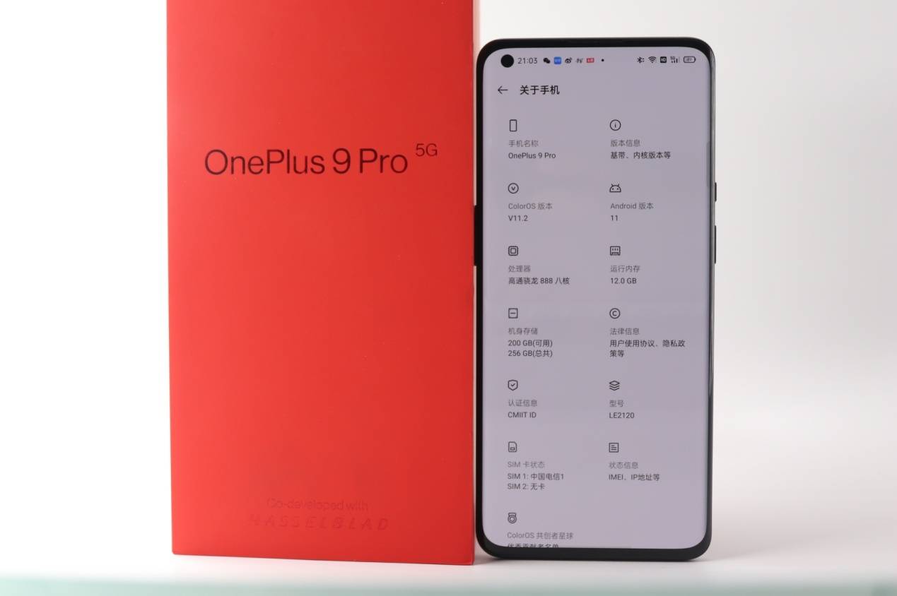 日常加游戏用什么手机好_打游戏用哪款一加手机_游戏手机打游戏真的好用吗