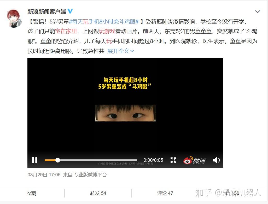 儿童手机好做游戏用什么软件_儿童的手机游戏_儿童用手机做游戏好吗