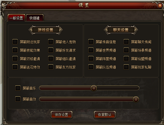 看法手机游戏有什么好处_手机游戏的看法_对手机游戏有什么看法