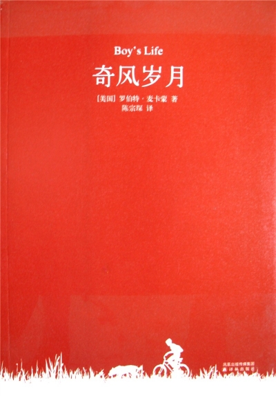 关于人性的手游_人性分析的单机游戏_反人性手机游戏