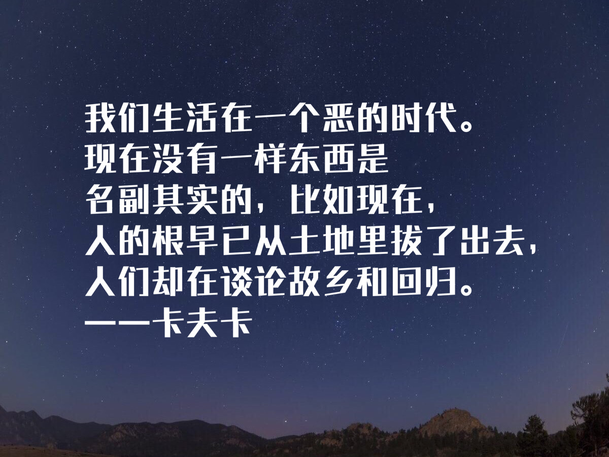 巴别塔_广州塔水巴_巴塔哥尼亚