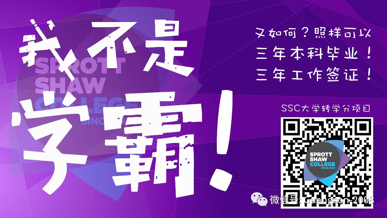 加拿大虫原型_加拿大虫_加拿大虫强在哪里