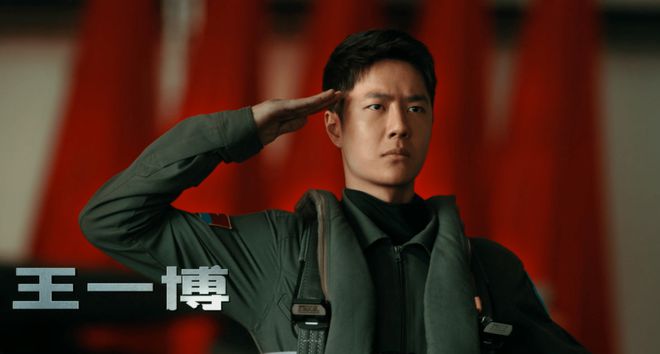 长空电视剧剧情介绍_长空电视剧演员表_长空之王在线观看高清免费