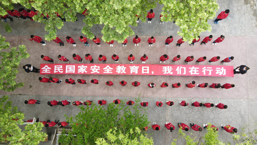 全国中小学安全教育宣传日_全国中小学安全宣传教育日_全国中小学安全教育日宣传报道
