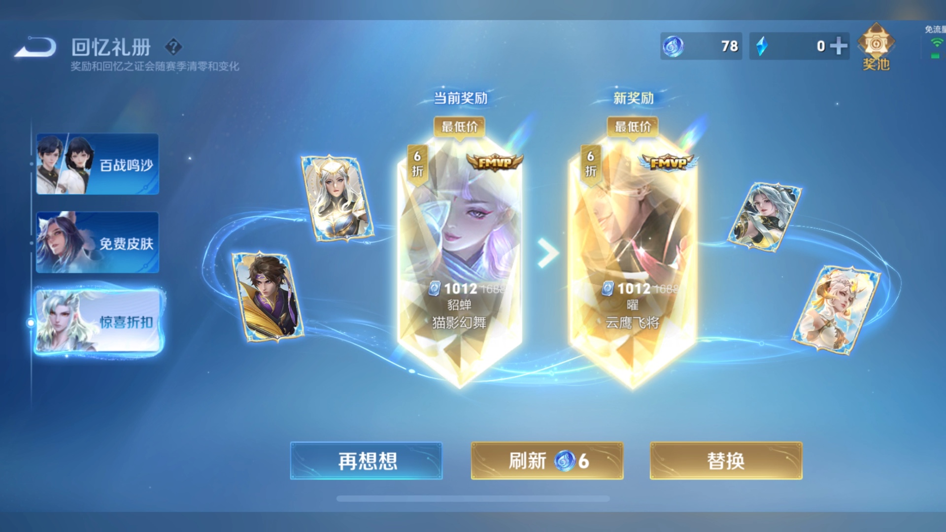 好玩的高级游戏_比较高级的手机游戏_超好玩的手机高级游戏推荐