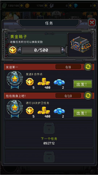 便宜能电脑打手机游戏的软件_便宜且能打游戏的手机电脑_可以玩电脑游戏的手机