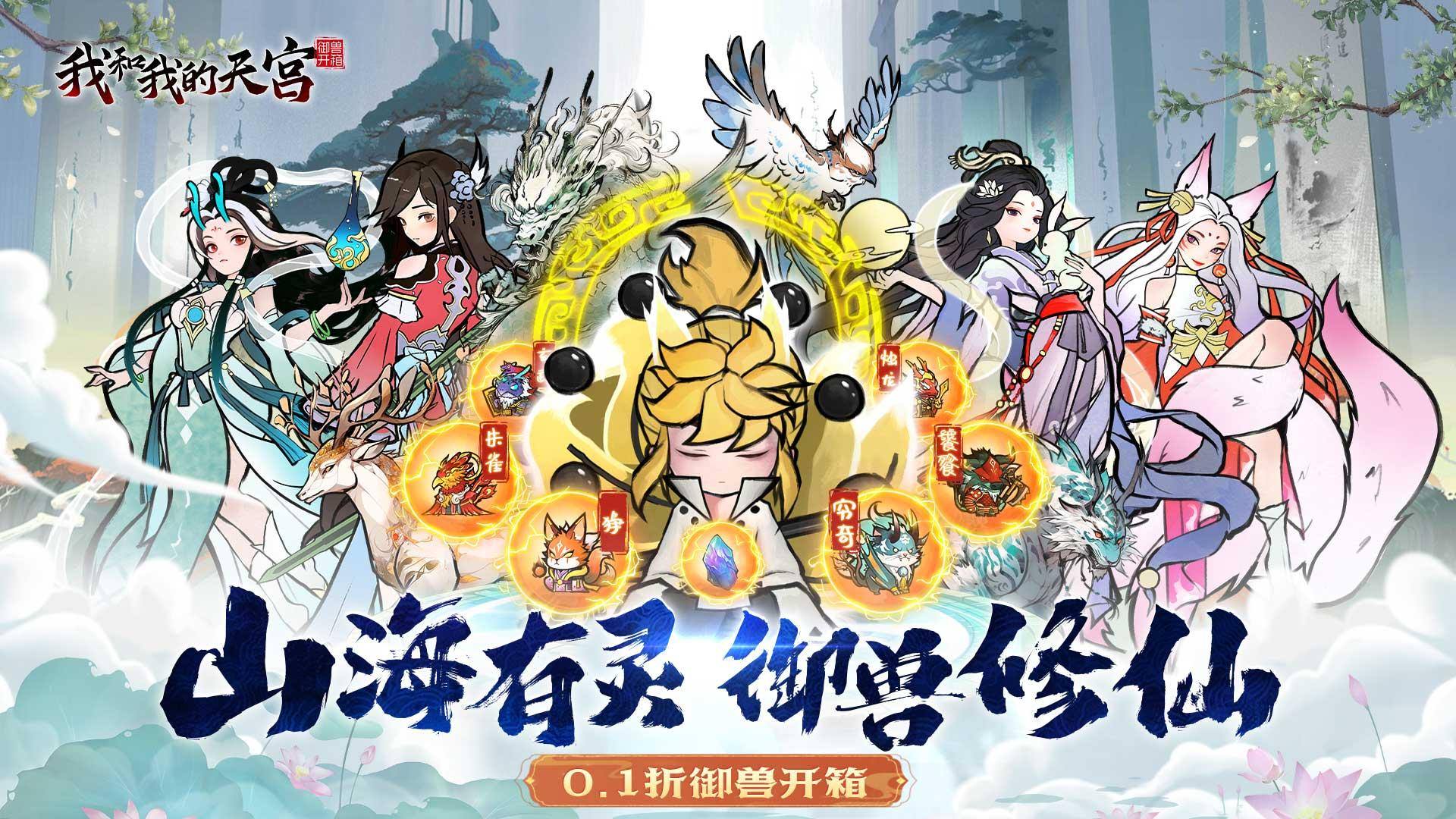 安卓中心进手机游戏怎么退出_安卓手机游戏中心怎么进_安卓手机自带游戏怎么进入