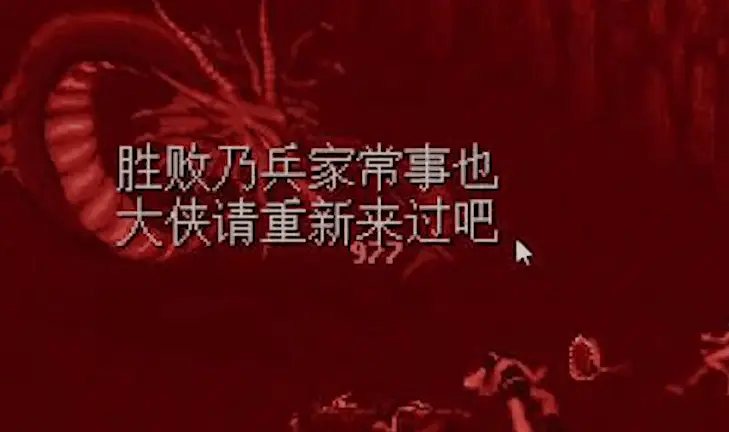 2002游戏手机推荐-2002 年那些让人热血沸腾的游戏手机