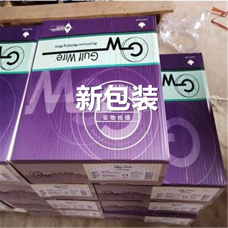 高铁驾驶手机游戏_3d模拟高铁驾驶游戏_高铁驾驶的游戏