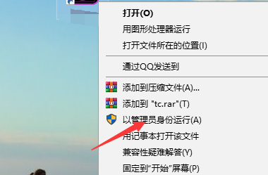 手机变电脑的游戏_把小手机变成电脑的游戏_手机游戏变电脑游戏