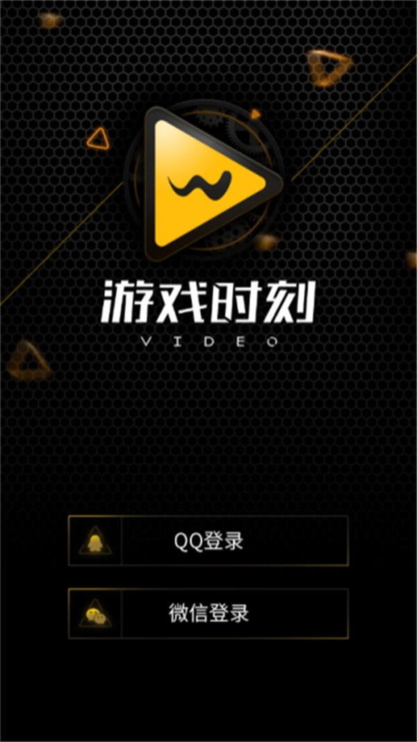 手机喂鸡游戏_吃鸡游戏怎么连接手机玩_吃小鸡的游戏
