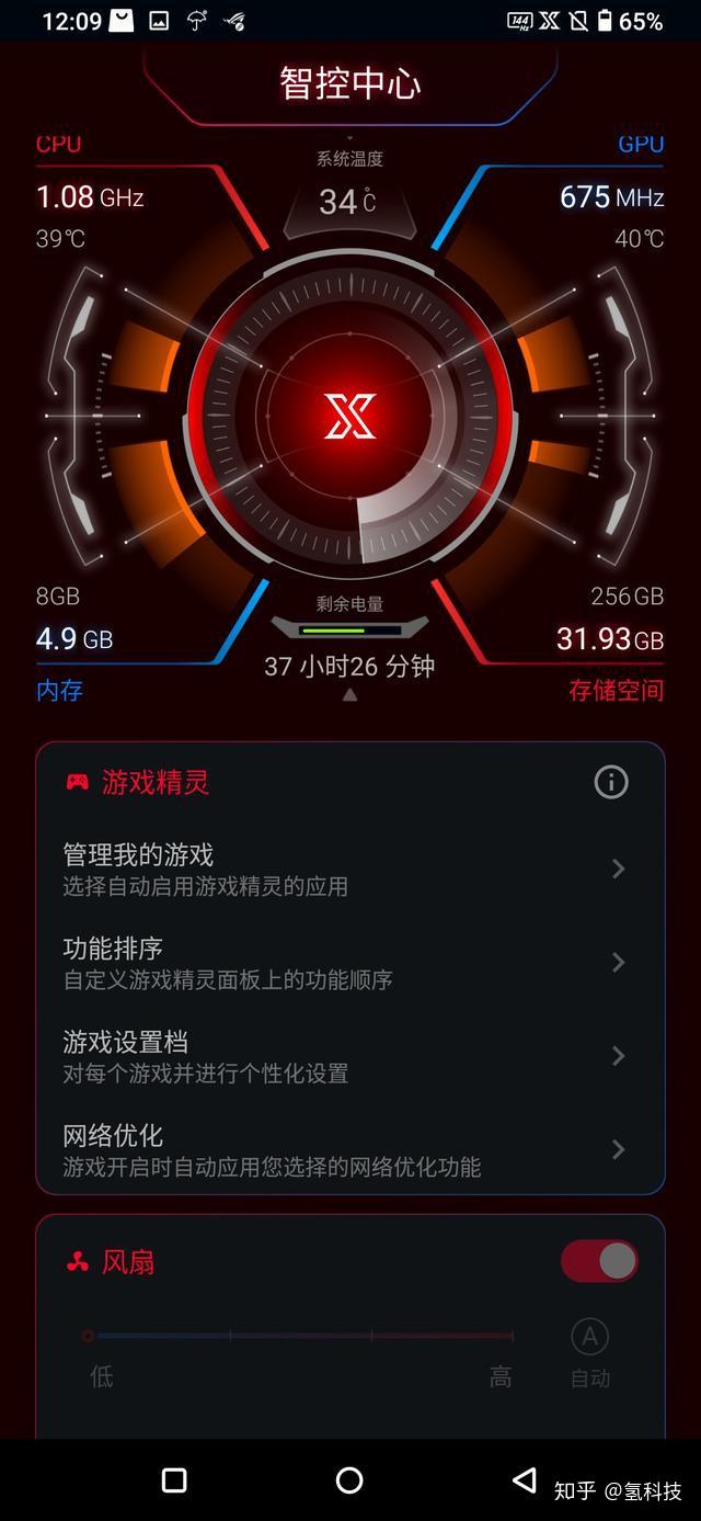 手机喂鸡游戏_吃小鸡的游戏_吃鸡游戏怎么连接手机玩