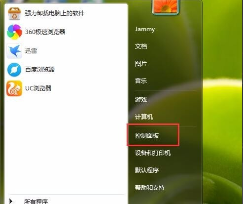 亮度调节下载_360n5手机游戏亮度调节_游戏亮度调节器