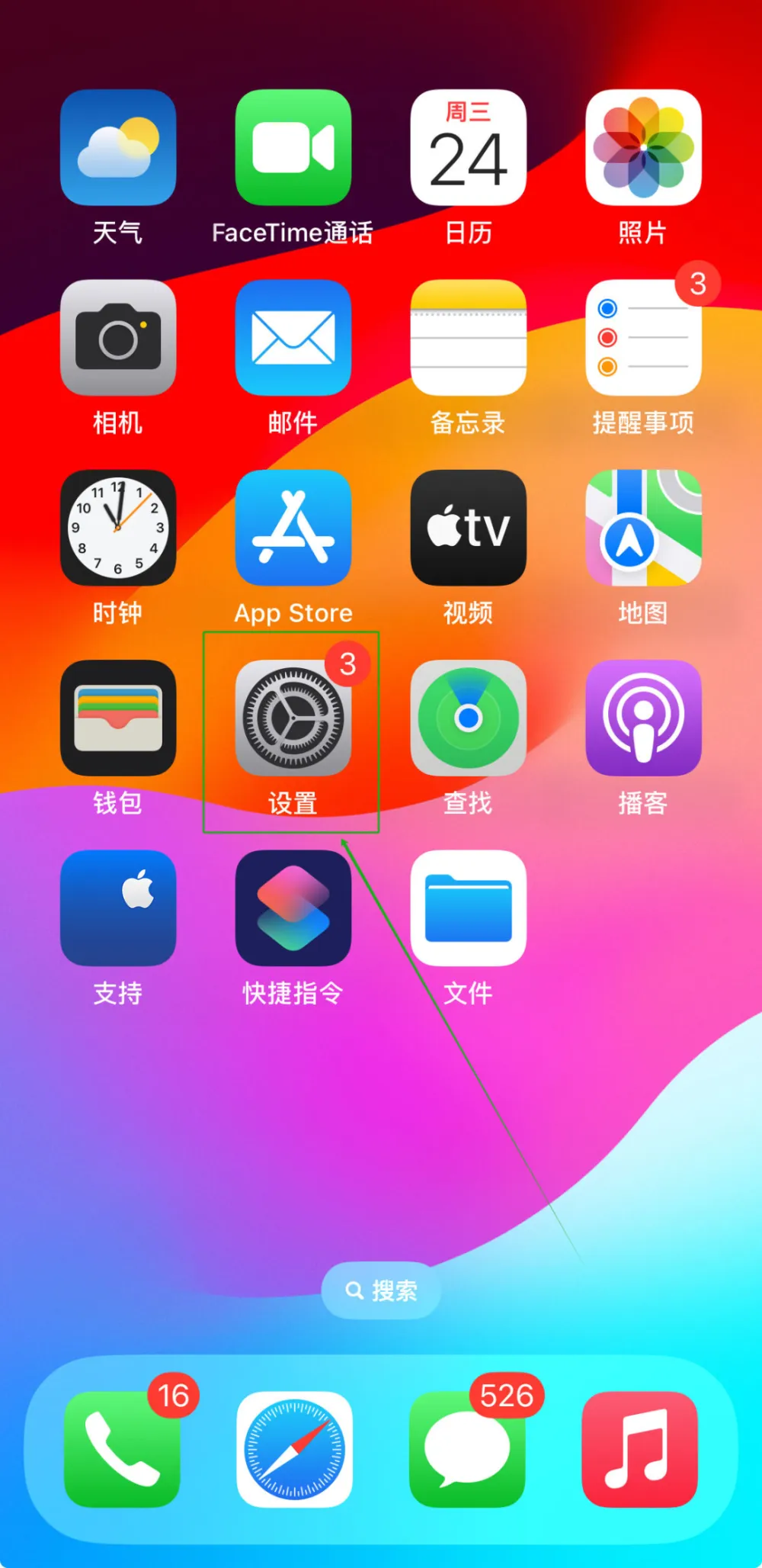 发热损害打手机游戏会有影响吗_打游戏发热会损害手机吗_发热损害打手机游戏会怎么样