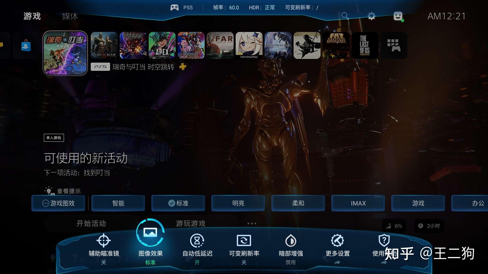 TCLS900手机游戏_手机游戏手游_手机游戏捕鱼