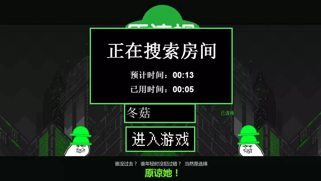 做梦梦见丢手机丢钱包_丢手绢的游戏的意义_丢绿帽游戏手机