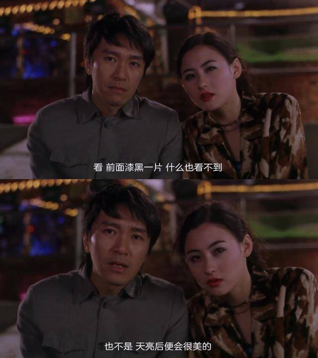 喜剧之王电影完整版高清免费观看_喜剧电影免费大全_喜剧电影在线观看