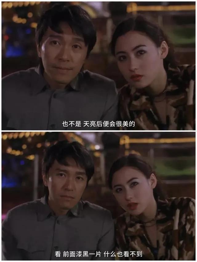 喜剧电影在线观看_喜剧电影免费大全_喜剧之王电影完整版高清免费观看