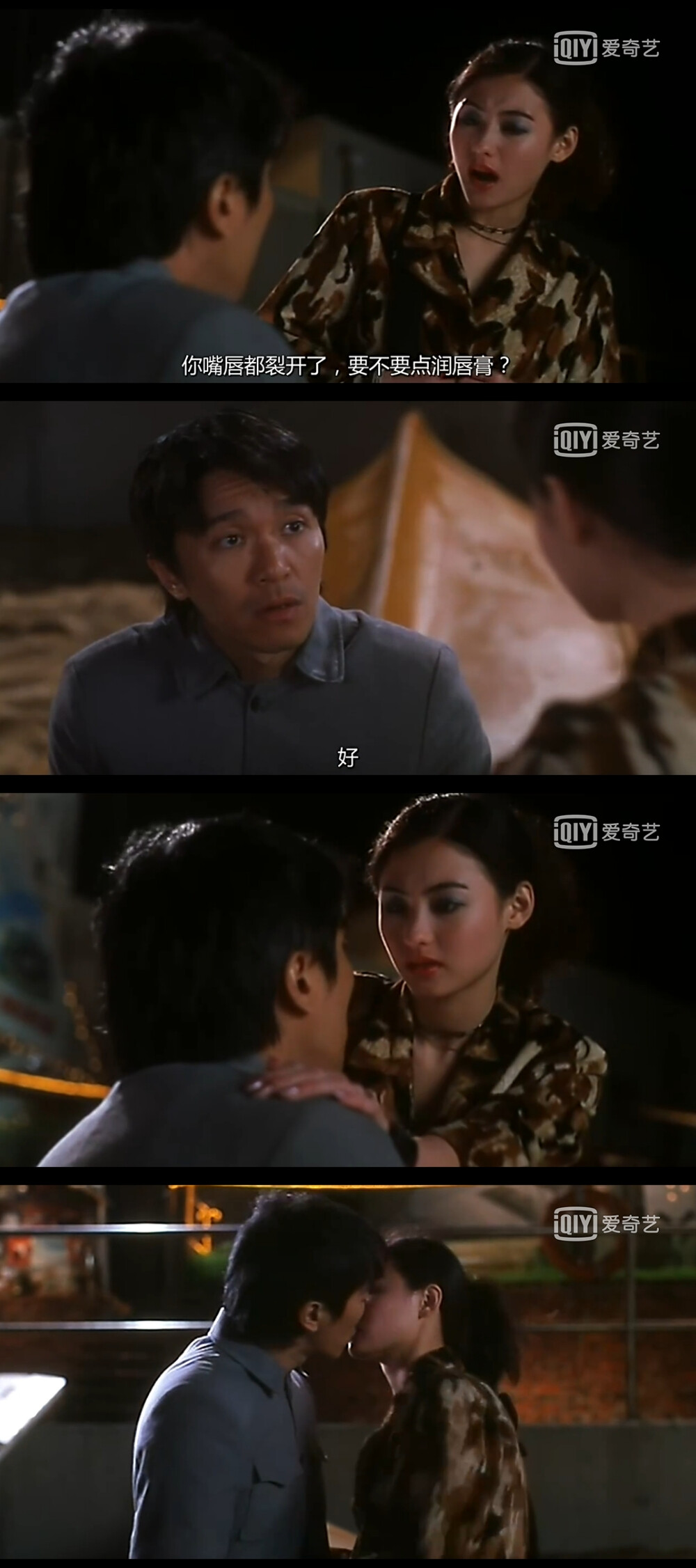 喜剧电影免费大全_喜剧电影在线观看_喜剧之王电影完整版高清免费观看