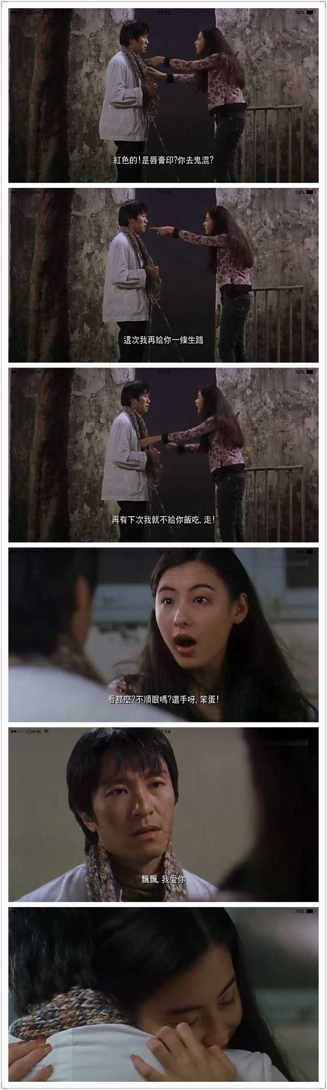 喜剧电影在线观看_喜剧电影免费大全_喜剧之王电影完整版高清免费观看