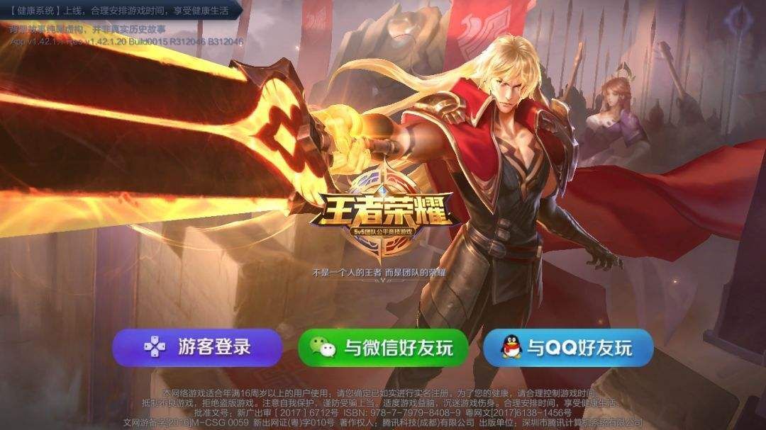 unlock游戏app_unlock手机游戏名称_解锁游戏app