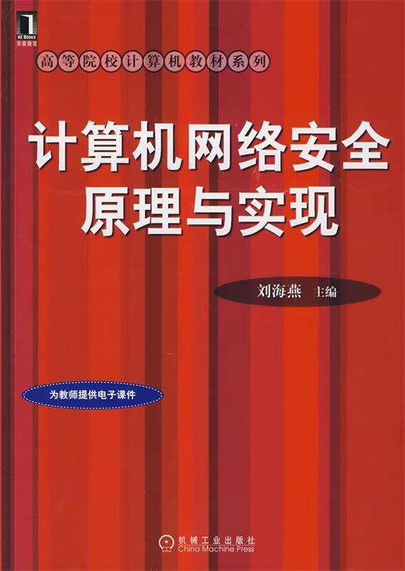 放心最新_安全网站放心看_放心登录