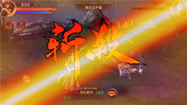 魔幻手机游戏模拟器_arpg魔幻手机游戏_魔幻手机游戏攻略
