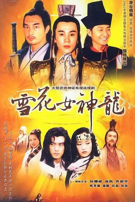传承类手机游戏排行榜_可以传承的手游_传承类手机游戏