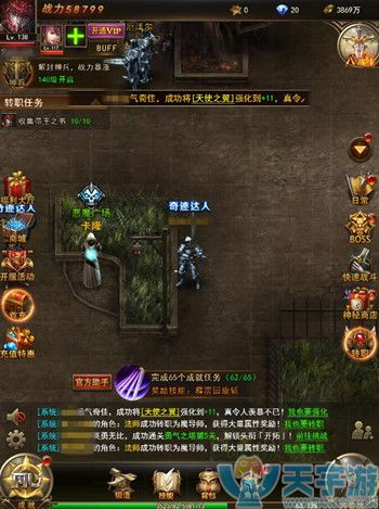 1900的游戏手机_1900预算游戏手机_手机游戏单价