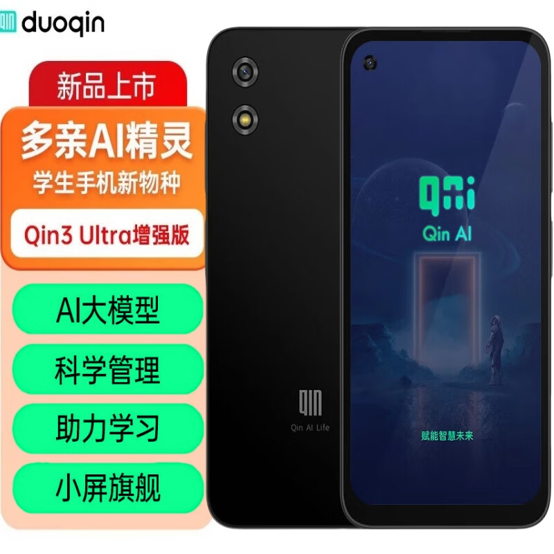 爱玩手机游戏网瘾的孩子_爱玩网瘾手机游戏孩子能玩吗_孩子玩网游上瘾怎么办