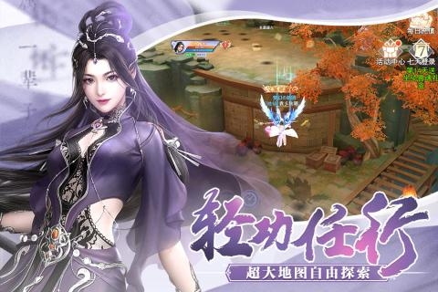 暗器合成游戏手机：神秘世界的冒险乐园，合成暗器，体验战斗快感