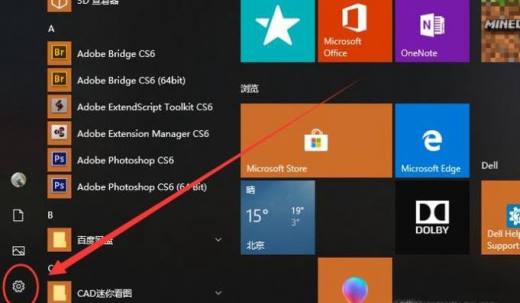 重置后悔恢复电脑可以重置吗_电脑重置后悔了可以恢复吗_重置后悔恢复电脑可以用吗