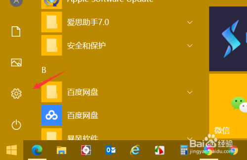 电脑重置后悔了可以恢复吗_重置后悔恢复电脑可以重置吗_重置后悔恢复电脑可以用吗