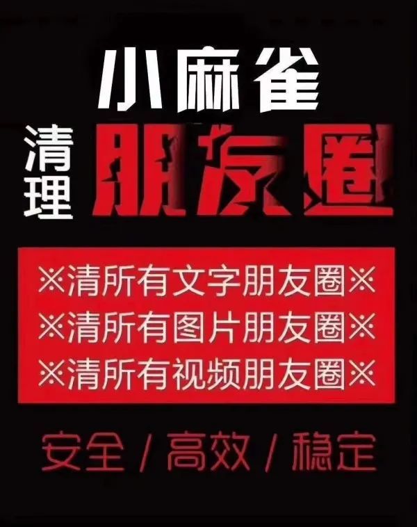 男生女生搞基软件_男生女生搞基软件_男生女生搞基软件