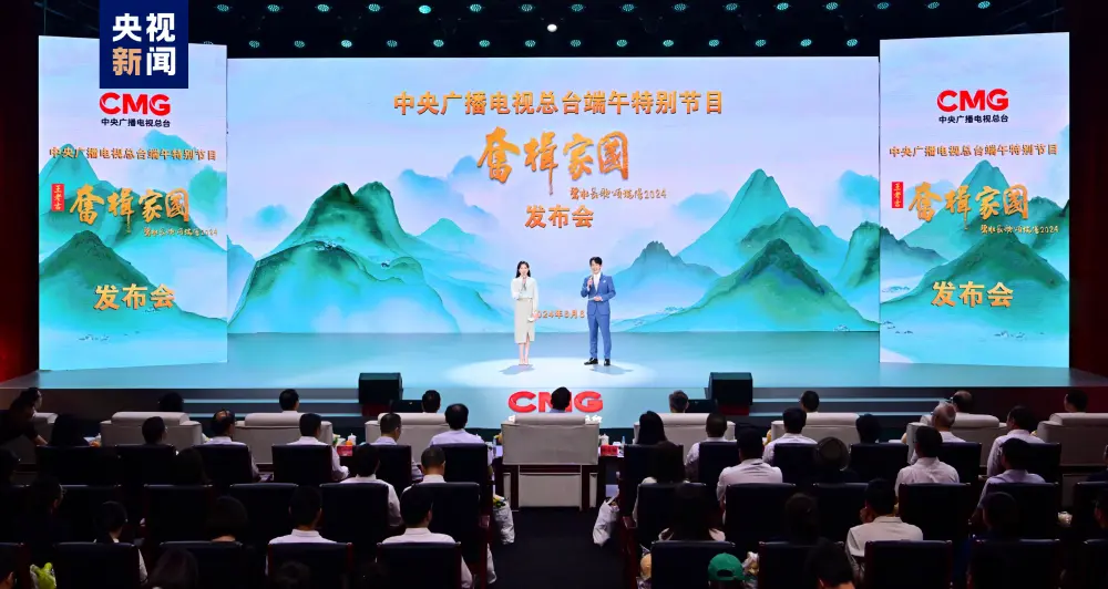 九龙佩电影曲尾曲名字_2012喜上加喜片尾曲_《喜》音乐