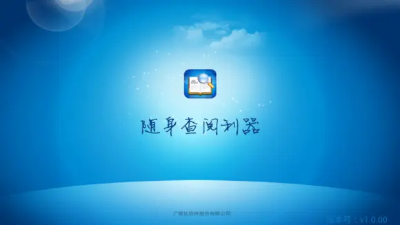 两个人怎么随时查看对方位置_查看对方位置个人能看到吗_查看对方位置个人怎么设置