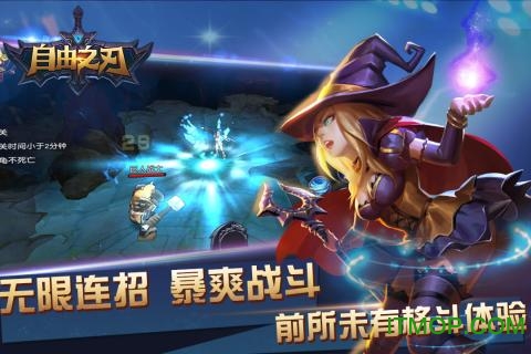 多酷手机游戏_手机游戏开发_手机游戏模拟器