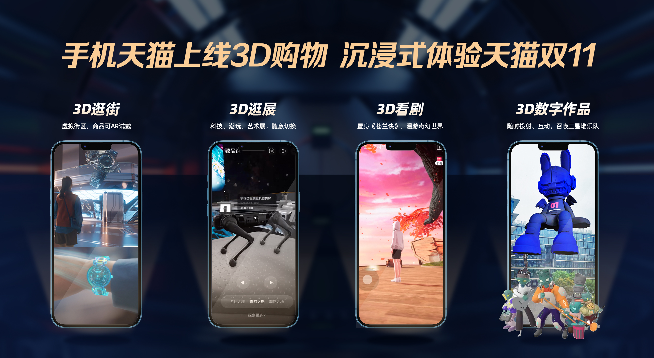 手机游戏vr分屏_手机游戏vr网球_H的vr手机游戏